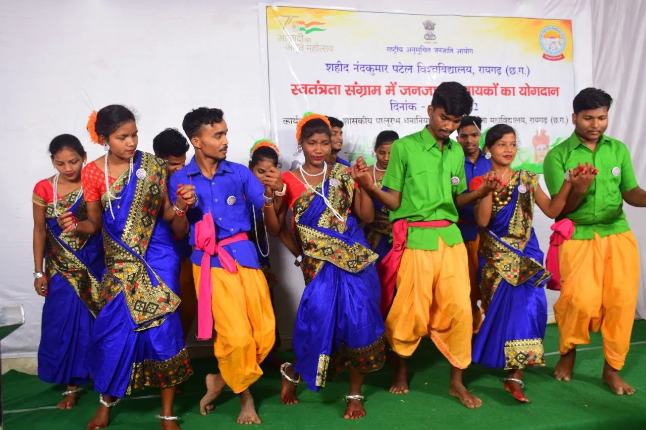 Dance Performance