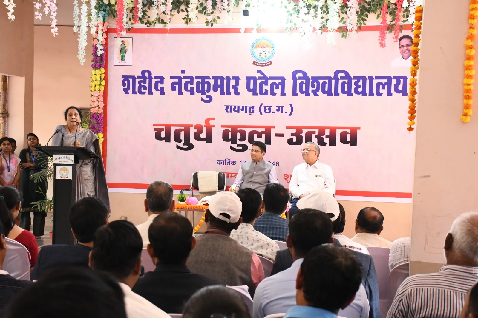 SNPV Image 5